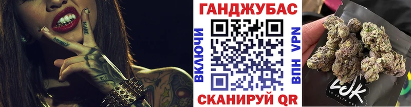 Купить закладку Alpha PVP  Меф  Каннабис  Куртамыш