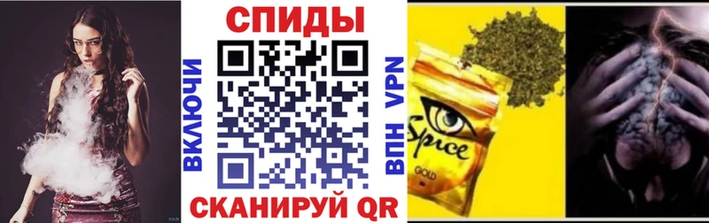 Купить закладки  Куртамыш  БУТИРАТ бутик 