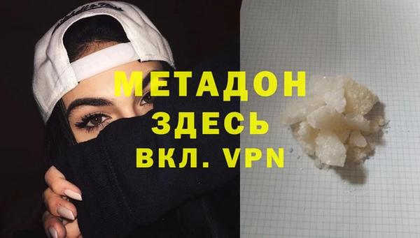 мет Балабаново