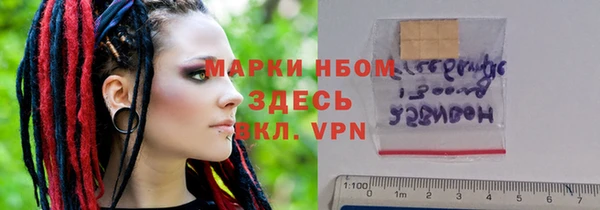 а пвп мука Баксан