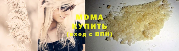 мет Балабаново