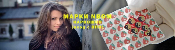 мет Балабаново