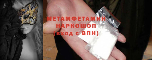 а пвп мука Баксан