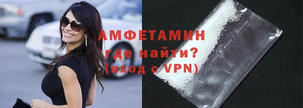 скорость mdpv Балахна