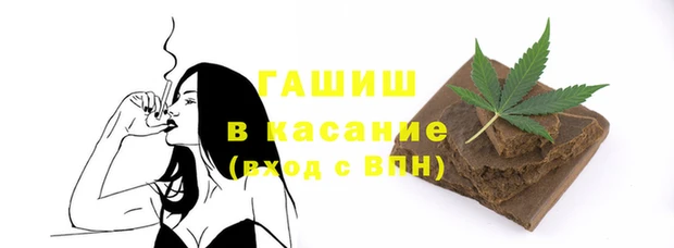 а пвп мука Баксан
