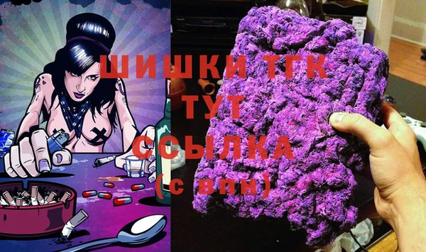 мет Балабаново