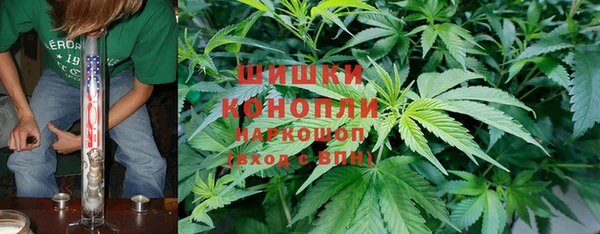 скорость mdpv Балахна