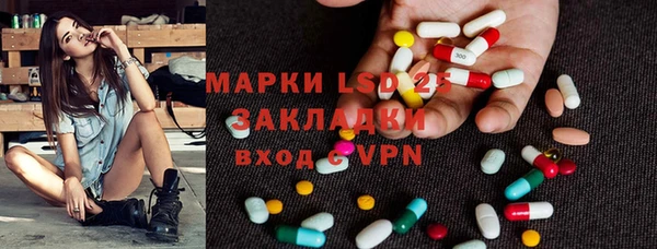 скорость mdpv Балахна