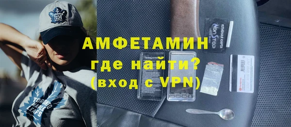 мет Балабаново