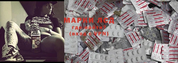 скорость mdpv Балахна