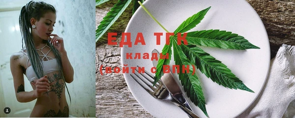 а пвп мука Баксан