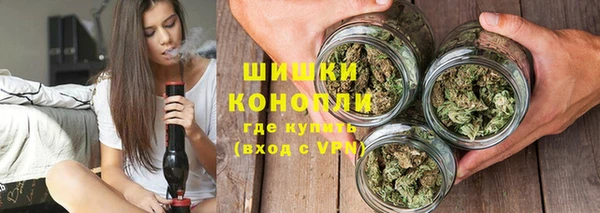 мет Балабаново