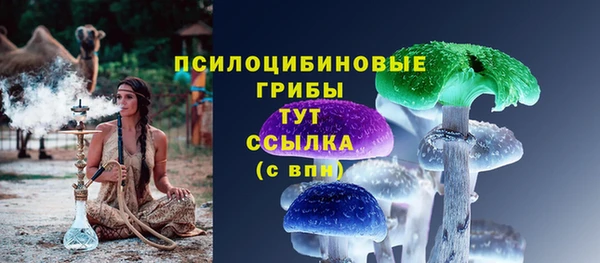скорость mdpv Балахна