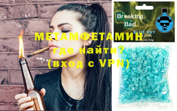 а пвп мука Баксан