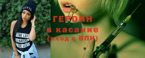 мет Балабаново