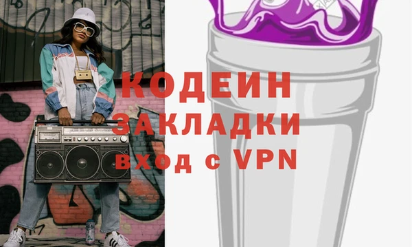 а пвп мука Баксан